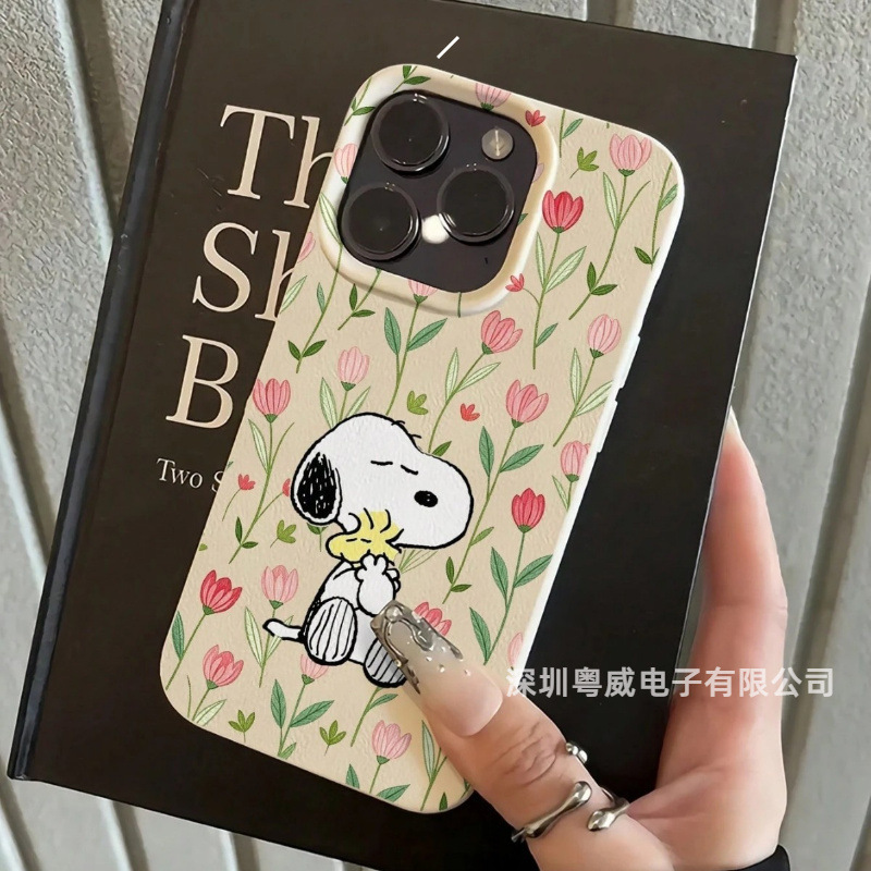 Snoopy 18Pro Is Suitable for Iphone16Promax Mobile Phone Case Apple 15 Simple 14 European and American 17Pm Imitation Snoopy 18Pro Is Suitable for Iphone16Promax Mobile Phone Case Apple 15 Simple 14 European and American 17Pm Imitation