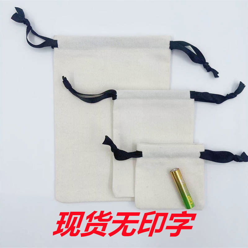 Bolsas de algodón bolsas de lona personalizadas bolsas de arroz para jugar bolsas de regalo bolsas de almacenamiento bolsas de joyería