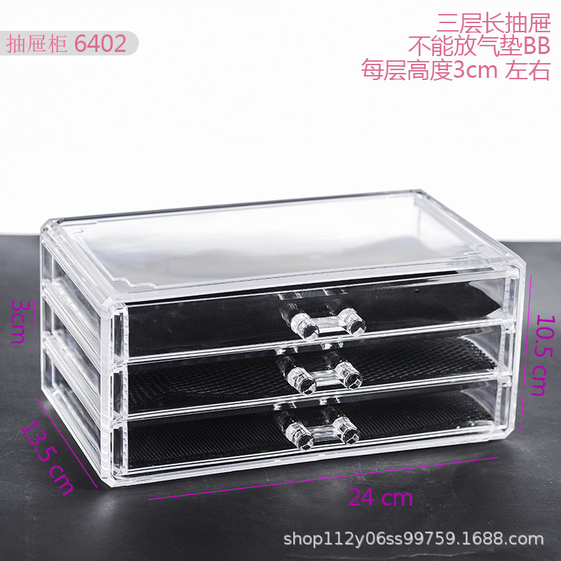 Transparente caja de almacenamiento de cosméticos de escritorio cajón cuidado de la piel tocador lápiz labial acrílico PS organizador rack de almacenamiento