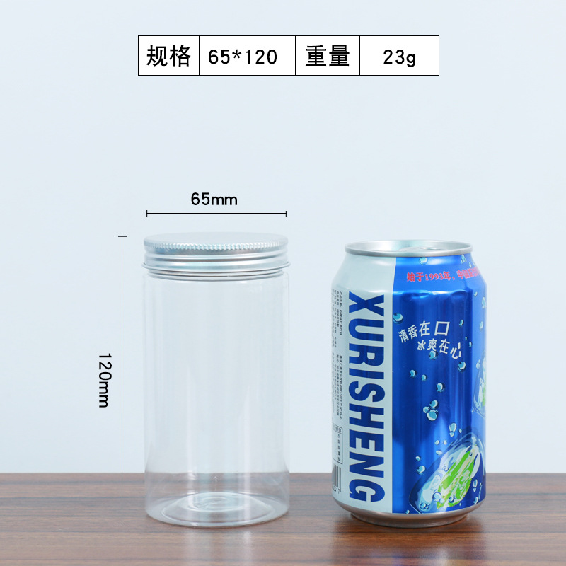 Cubierta de aluminio de plástico transparente tarro de comida en stock al por mayor nueces granos merienda miel sellado tarro botella de boca ancha para mascotas