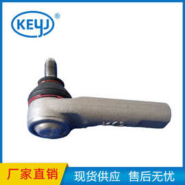 适用新桑塔纳新捷达拉杆球头横拉杆外球头6RD 423 812 6R0423812