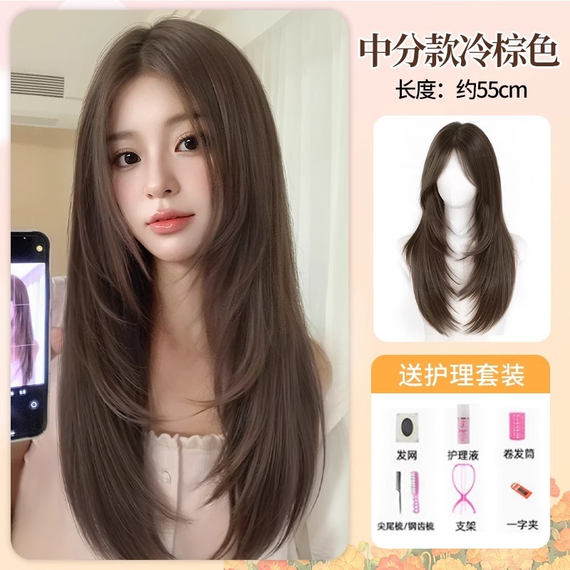 女性用フルウィッグ、人毛模倣、目に見えないシームレスなハイレベルヘアスタイル、ふわふわのロングストレートヘア、フルウィッグ|undefined