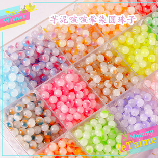 6/8/10MM�pɫ�u׃����������ɢ���ӈA���ֹ�DIY����朴������