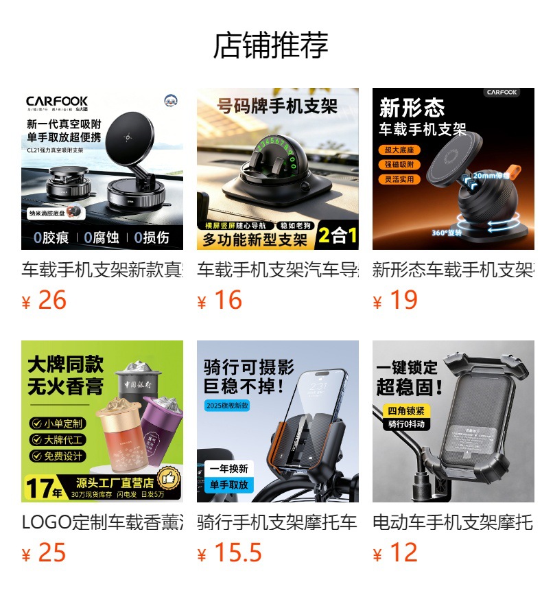 Cute Doll Small Airplane Car Aromatherapy Air Conditioner Air Outlet Perfume Clip Car Perfume Car Ornaments Decoration