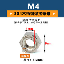 �|�d304���P����Ǻ�����ĸ�o���c�o���c����ñ�o�_�ݽzñM3M4M5M