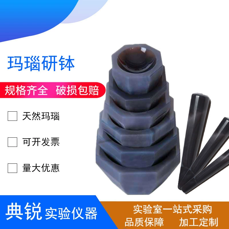 Заводская цена поставки класса агат сырой руды для производства Твердого шлифовального порошка шлифовальный агатовый раствор 40-320 мм