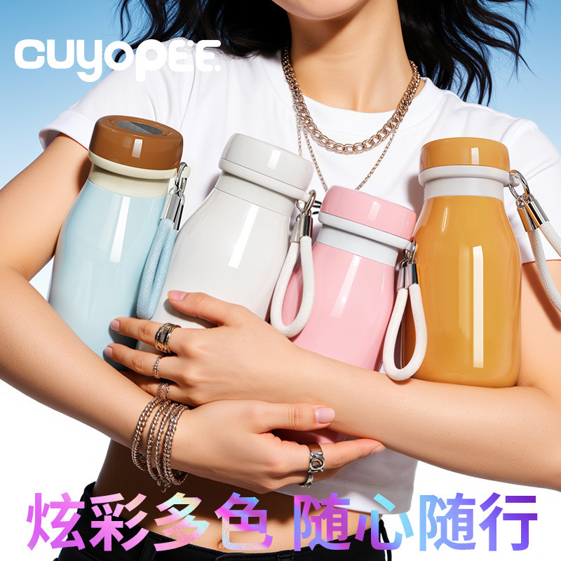 New Stylish Milk Cup with High Aesthetic Value, Portable Dual-Drink Insulated Cup with Ceramic Inner Liner, Dopamine-Colored Multi-Color Student Water Cup New Stylish Milk Cup with High Aesthetic Value, Portable Dual-Drink Insulated Cup with Ceramic Inner Liner, Dopamine-Colored Multi-Color Student Water Cup