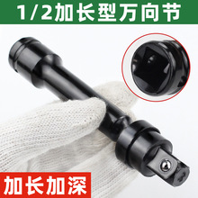 늄Ӱ����f����Ͳ�^13���L�ӗU���^�B�ӗU����尲�b���߃�����