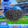 填充比赛新国标中小学颗粒