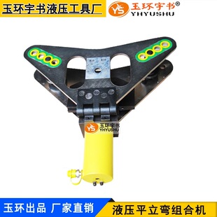 PLMҺ��ƽ�����M�ϙCCB-125D �~�X�ŏ������� ���wʽĸ���ۏ��C
