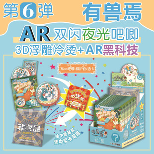 ¿ЫFARҹ⸡CpWä߅b