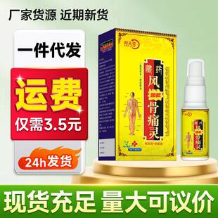 ���˲�ș�L��ʹ�`�i�����Ȳ��m�澏�o�퇊���P�����m�������l