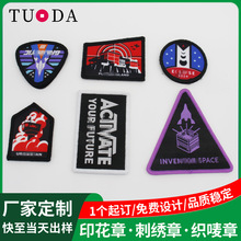 ���Ɣ��aӡ�������±���־���꠷����ڱ�����Dӡ����������