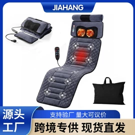 按摩枕/靠垫;按摩披肩;按摩足疗机
