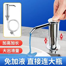 �N����Һ��ˮ��ϴ������ȡ�����������@ϴ����ϴ�섩������