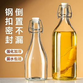 玻璃瓶;饮料玻璃瓶;酒包装