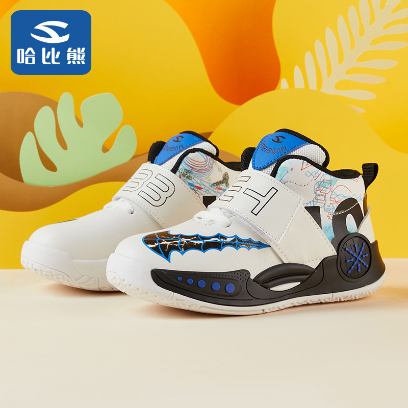 哈比熊品牌2021秋季新款青少年运动鞋男大童休闲时尚球鞋潮鞋代发
