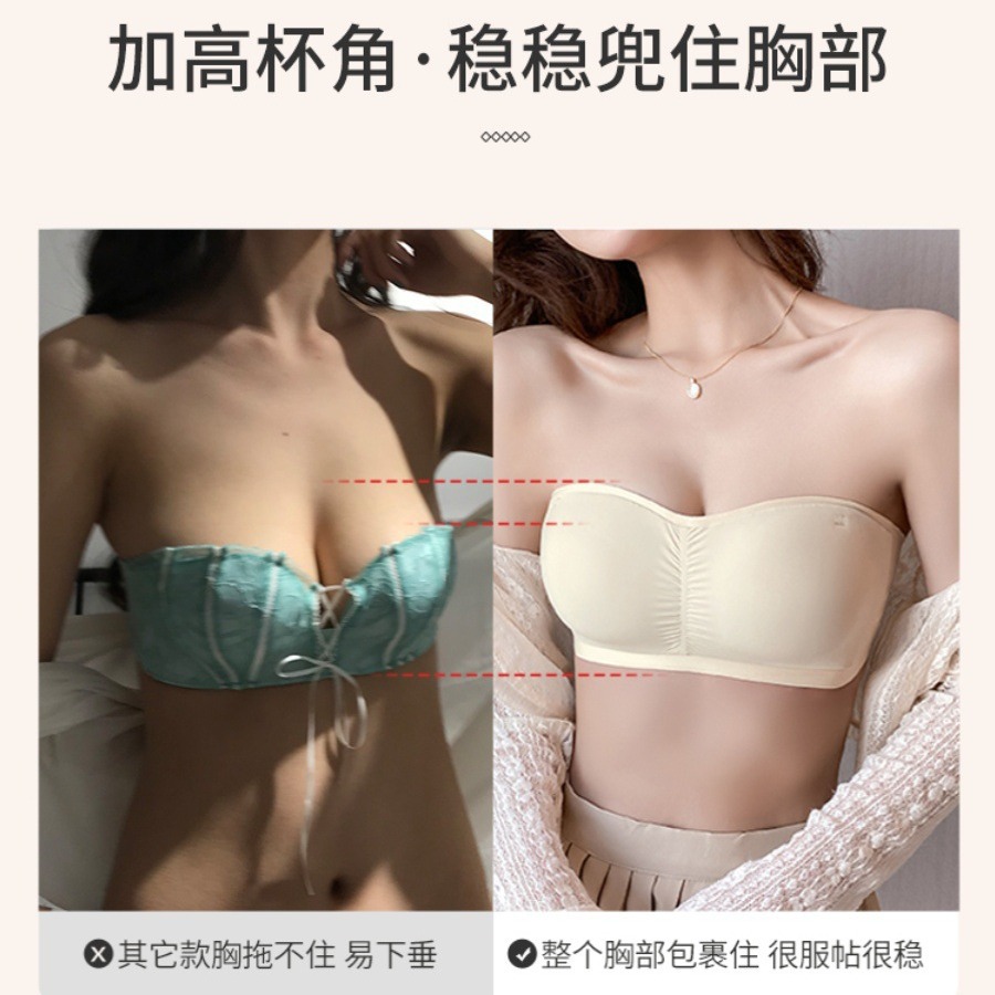 604 verano sin tirantes niña invisible sujetador de tubo antideslizante pecho pequeño recogido sin anillo de acero hermosa espalda ropa interior cruzada