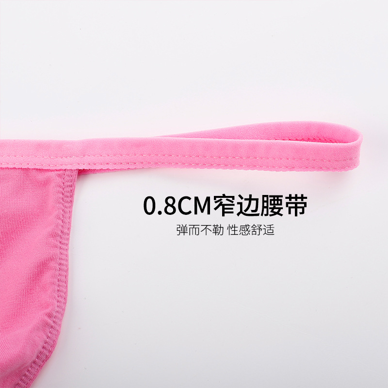 Sexy breathable pants, trousers