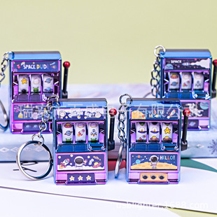 Astronisy hero fruit machine slot machine can play pendant fruit machine keys funny net red same toys