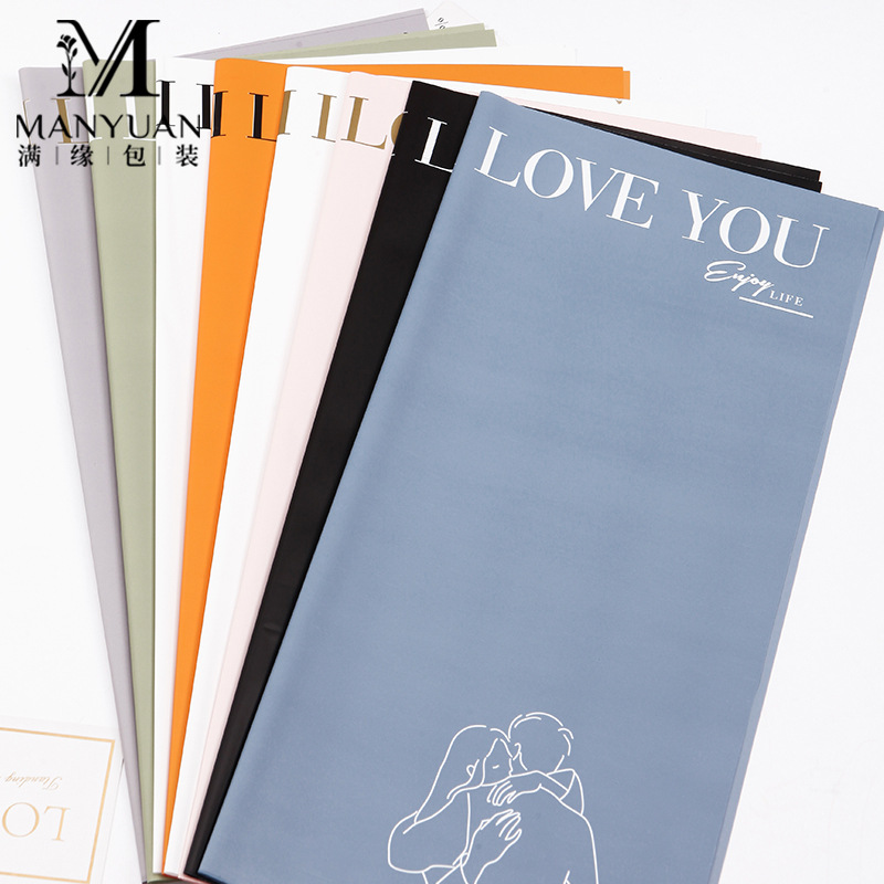 Gran cantidad, excelente precio, ventas directas de fábrica, todo tipo de papel de embalaje de flores impermeable, papel de embalaje de ramo, Jane Eyre abraza el papel Ouya