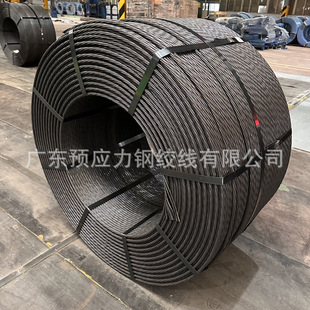 �A����䓽g��15.2 17.8ú�V�������������^��䓽z�K�z�V��䓽g��