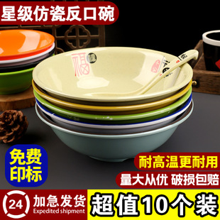 10���b�ܰ�������´���͵����붹�{���Q���ϡ��������������