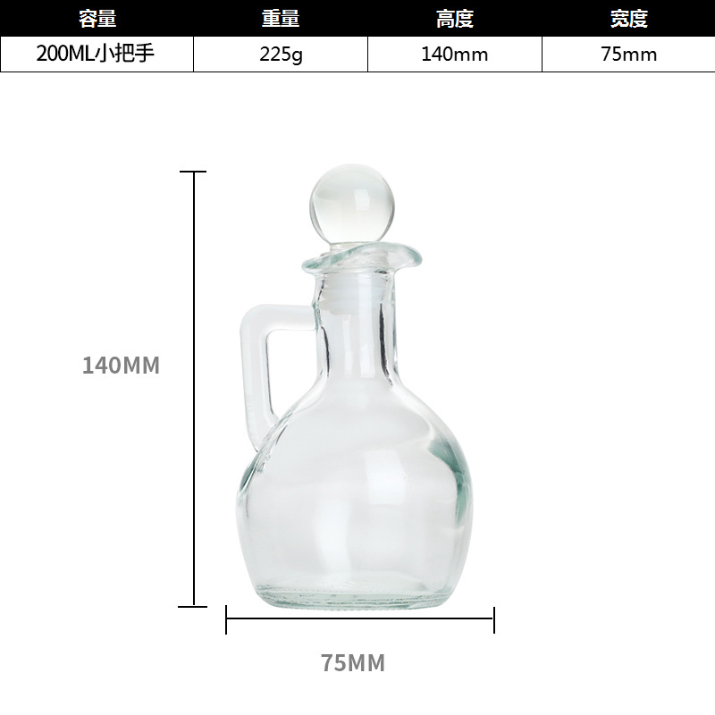 Amazon botellas de vidrio transparentes creativas de mango tallado botella de aceite botella de sabor de vino botella de salsa de soja empaquetada botella vacía al por mayor