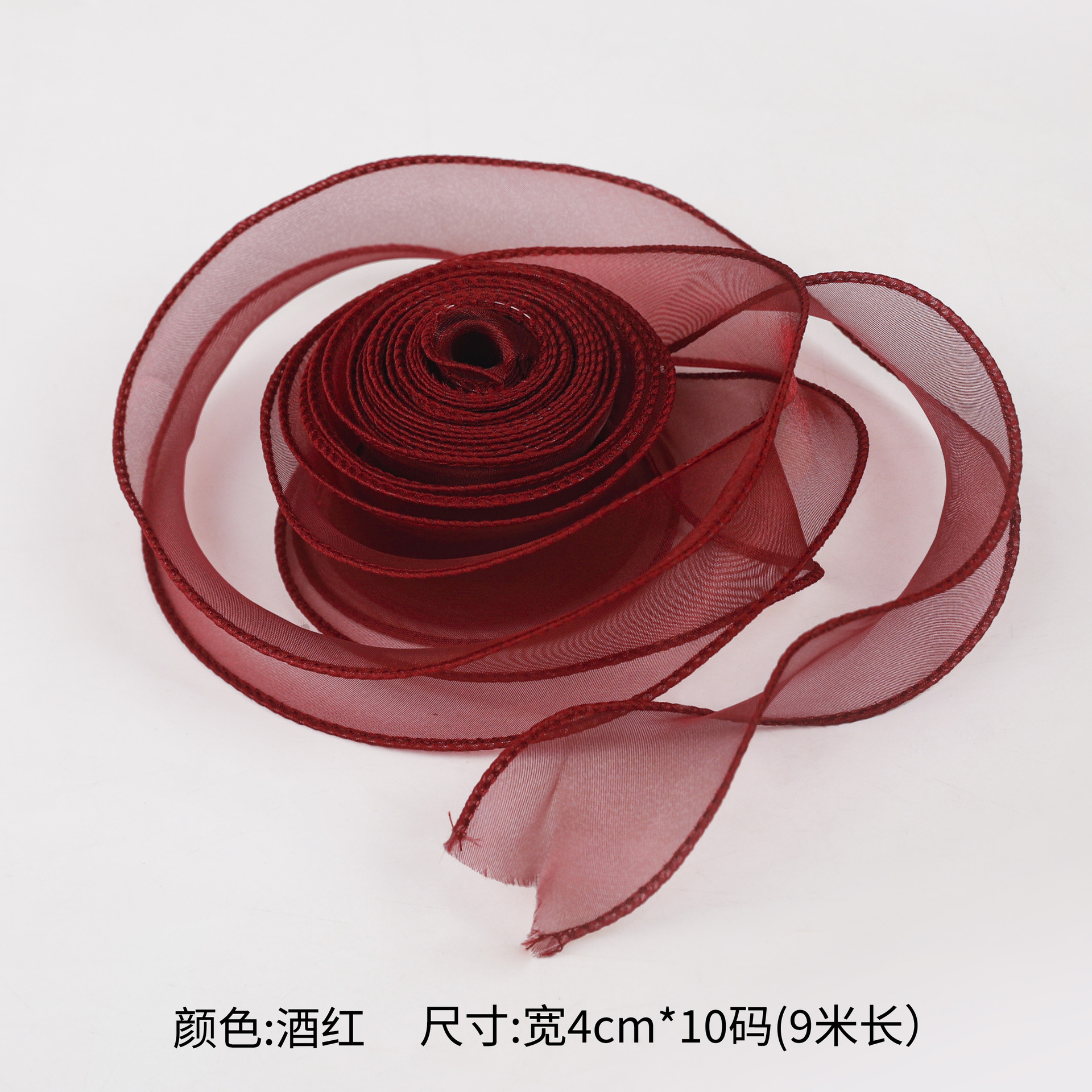 와인색 (무심사) 4cm*10Y/롤; 상세 정보는 SKU 참조