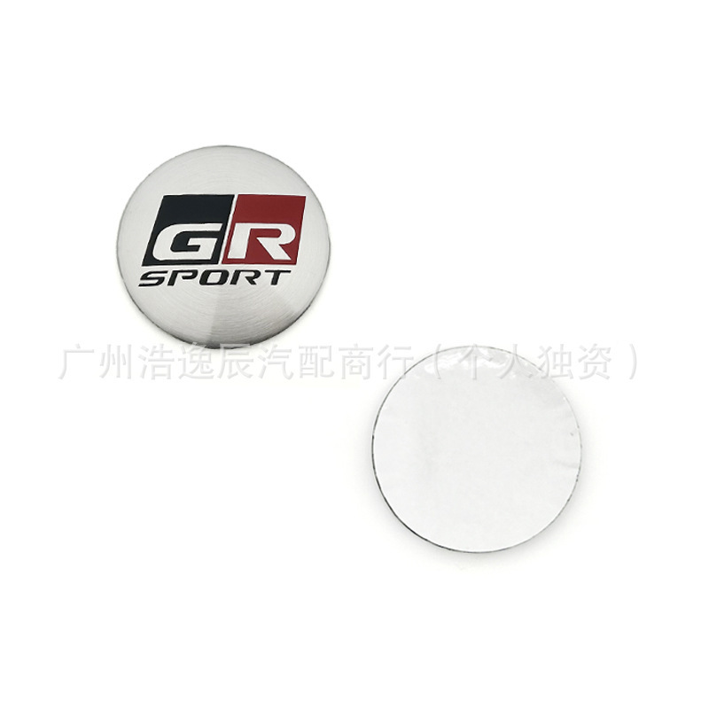 适用丰田轮毂盖贴标56MM 60mm 65MM改装轮胎中心标志贴TRD WRC GR|undefined