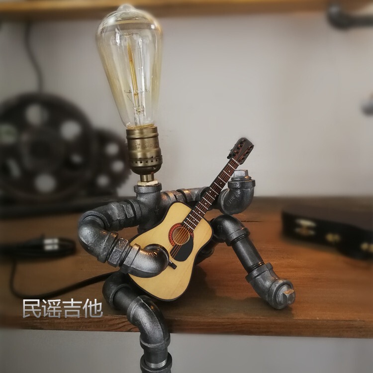 Industrial Feng Shui Light Lamp European and American Style Student Playing Guitar Bedroom Living Room Wedding Creative Personality Reading Table Lamp