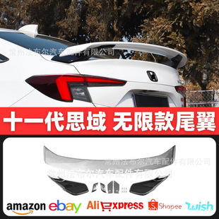 �m���22��ʮһ��˼��o�޿�β�����b�Ɏ�β��С����˼��β�퉺β