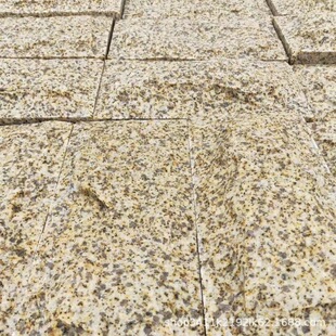 50mm Yellow Rust Stone Pineapple Surface Gold Granite Fire Polished Granite Lychee Smooth Dry Hanging Marble Manufacturer
