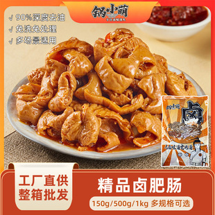 �С�����u���c��ʳ���ʳ�����ð��Ʒ������l�A�Ʋ��i���c