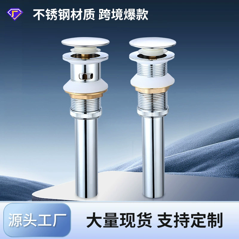 Умывальник умывальник раковина нижняя раковина ванная комната столовая раковина дренажная внешняя торговля трансграничная ванная комната из нержавеющей стали прыгающая стопка