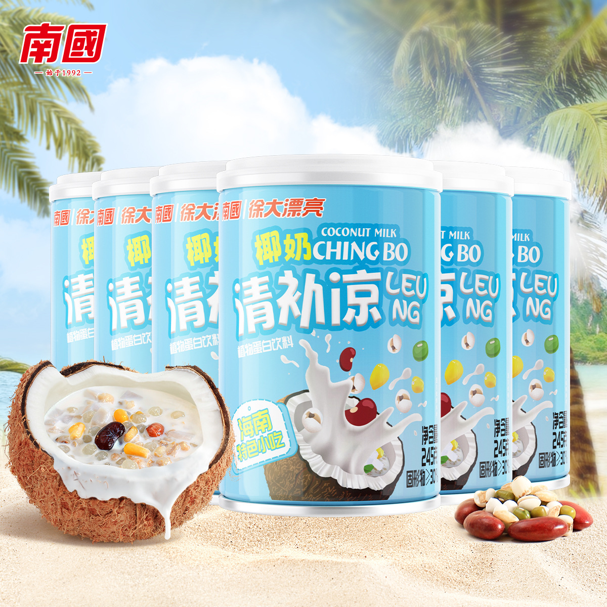 Southern China Xu's Beautiful and Refreshing Clear Bingtang Beverage, Hainan Specialty Coconut Milk Breakfast Coconut Juice Coconut Pomelo and Grain 6 Cans