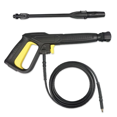 High pressure car wash water gun, Kärcher K-series high-pressure water gun, car
