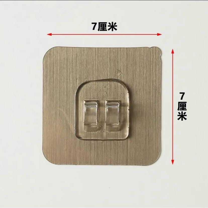 Venta directa de fábrica sin perforar estante del inodoro parche cepillado hebilla transparente hebilla sin costuras hebilla garra gancho Accesorios