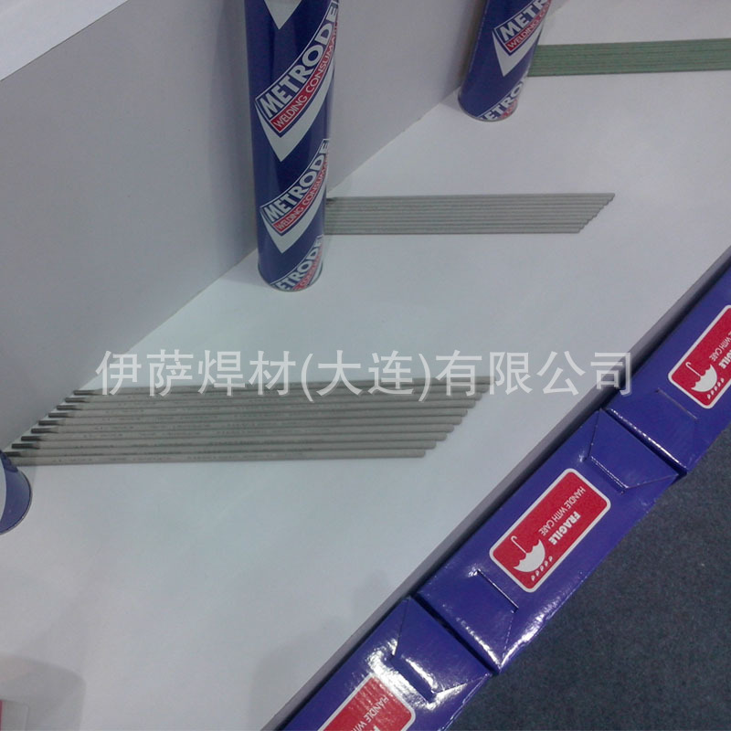 英国曼彻特CHROMET 1V耐热钢焊条ECrMoV1B20焊条