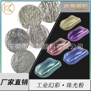 ˮ������z���~����ī�T�������Ϲ��I�ò����۲�ɫ�S��ֱ�N