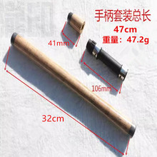 AAܛľ47.4cm�~��݆���ֱ����bDIYֱ��·����ܛľ���ֱ� ��̖23