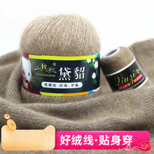 ���� ����ë�� ���që��6 6 �־��C�����Lë ���q�� ��q�� ���l