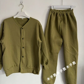 工装、制服;男式棉服;迷彩服