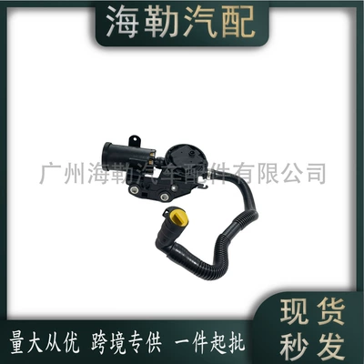 Exhaust manifold Series G32 630I 640I