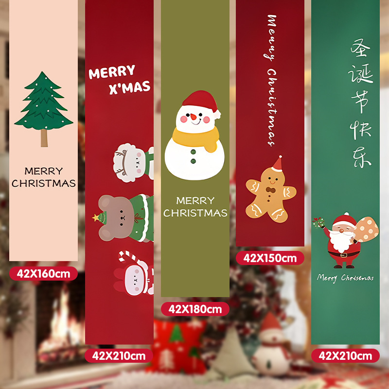 クリスマスの装飾品のバナーの店舗のパーティーのイベントのショーウインドーの背景の布は旗の木のシーンの配置を飾ります。|undefined
