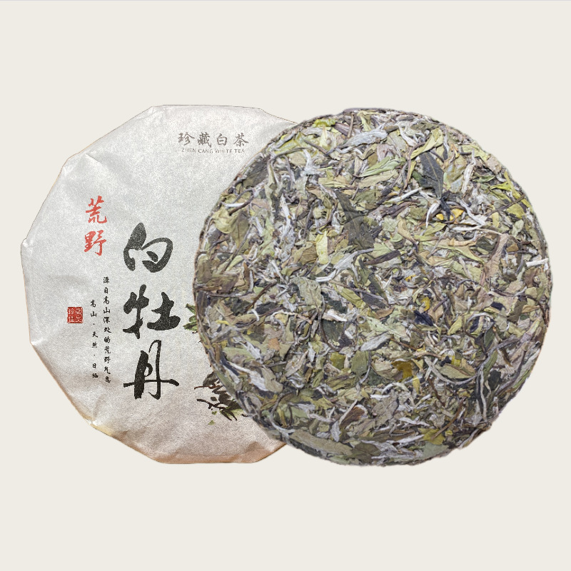 2018 Fuding White Peony White Tea Cake Authentic Floral Fragrance White Peony 300G/Cake Direct Sale