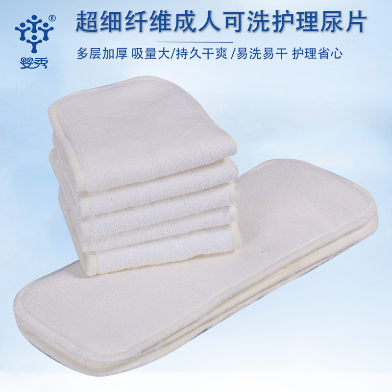 Adult washable diaper pad