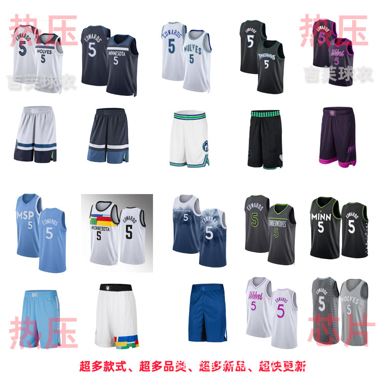 Towns No. 5 Edwards White Blue Black 2025 City Announces Heat Pressed Basketball Uniforms Nba Jerseys and Pants