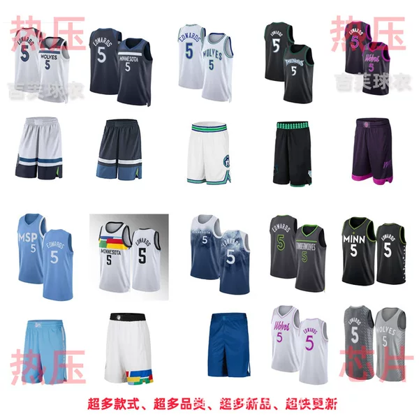 Towns No. 5 Edwards White Blue Black 2025 City Announces Heat Pressed Basketball Uniforms Nba Jerseys and Pants