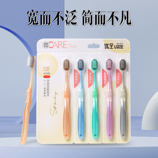 �����̳�����ͬ����ˢ���^����5֧�b��Ůͨ�ó���ܛë��ˢ�S��
